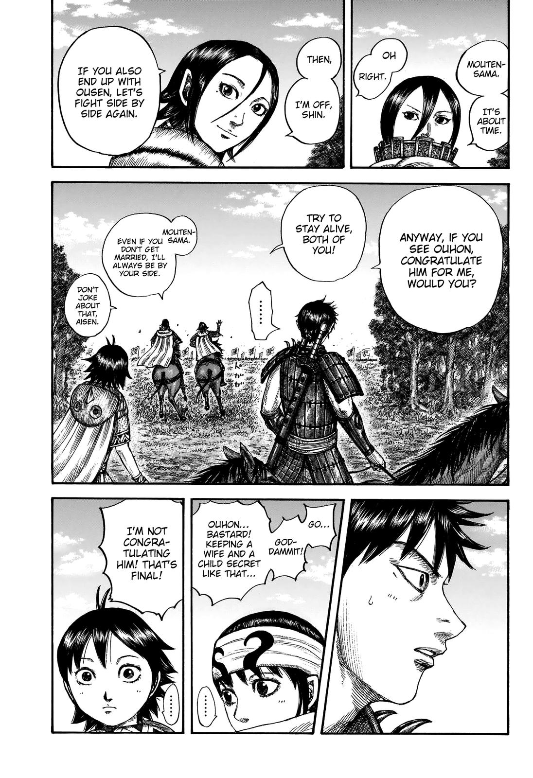 Kingdom Chapter 674 - Page 17