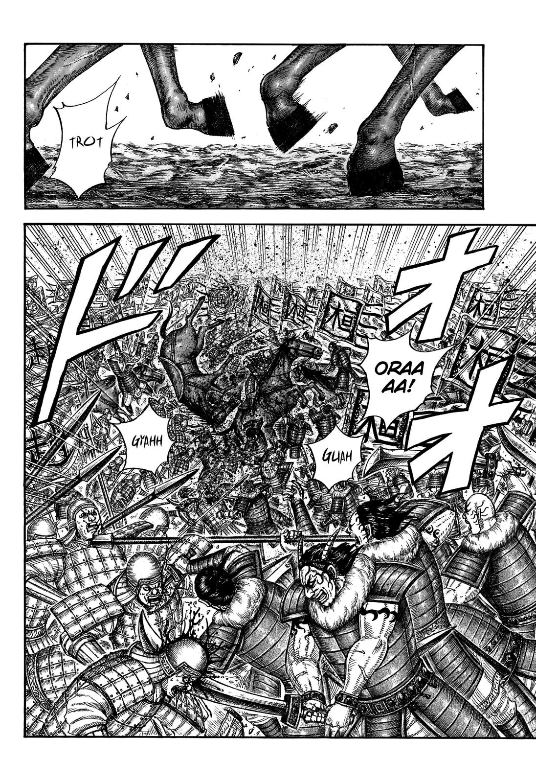 Kingdom Chapter 674 - Page 18