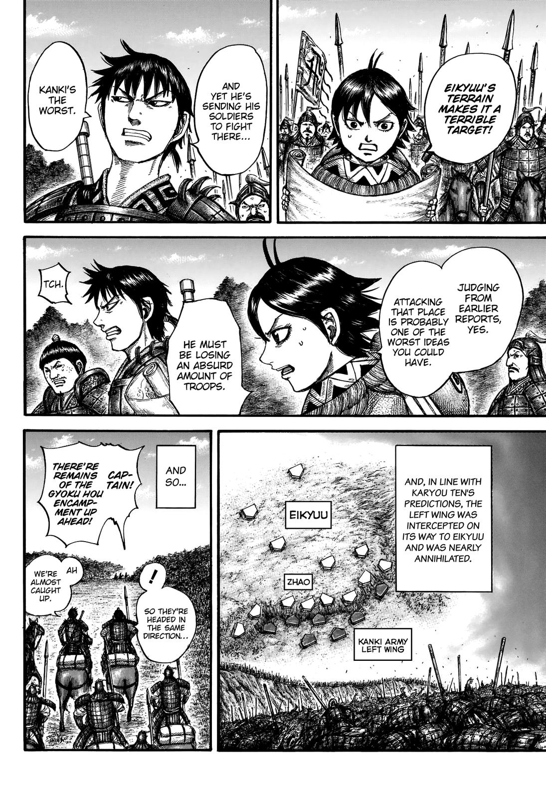 Kingdom Chapter 674 - Page 20