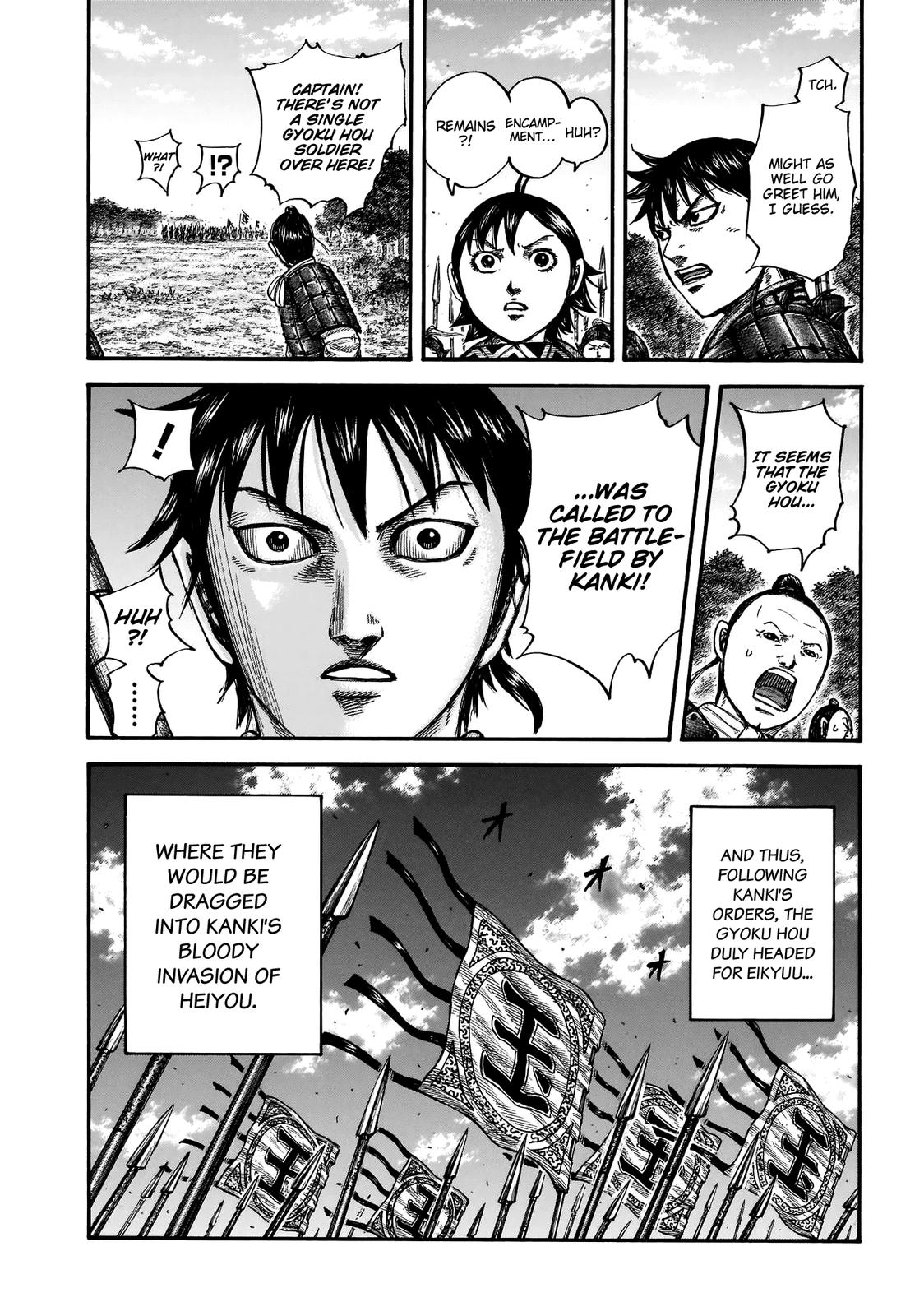 Kingdom Chapter 674 - Page 21