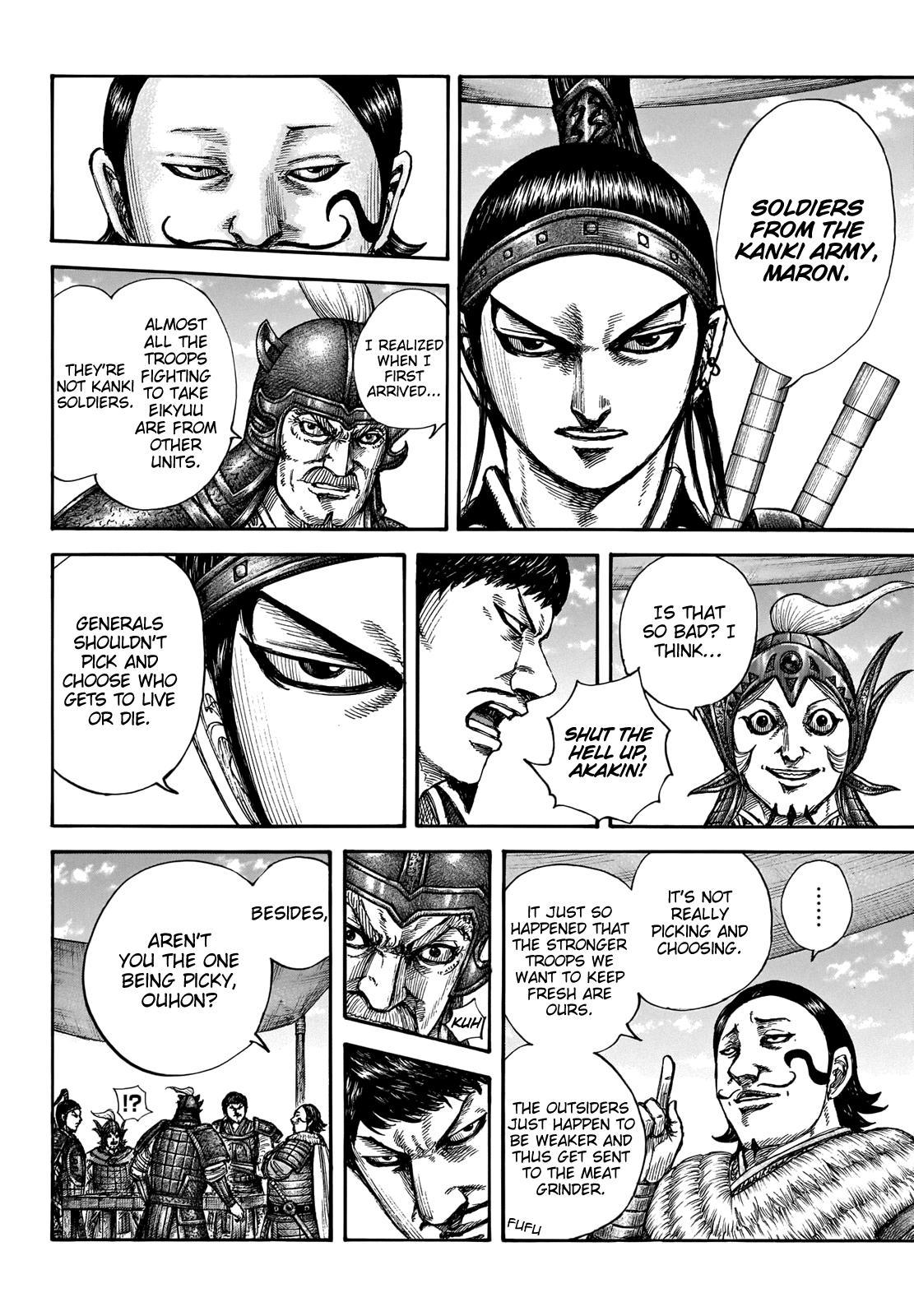 Kingdom Chapter 675 - Page 7