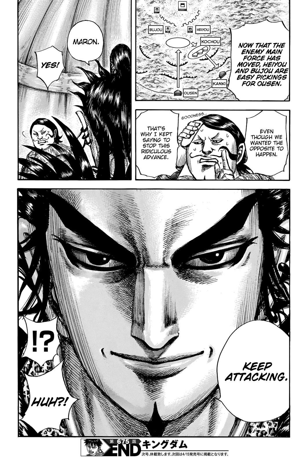 Kingdom Chapter 675 - Page 18