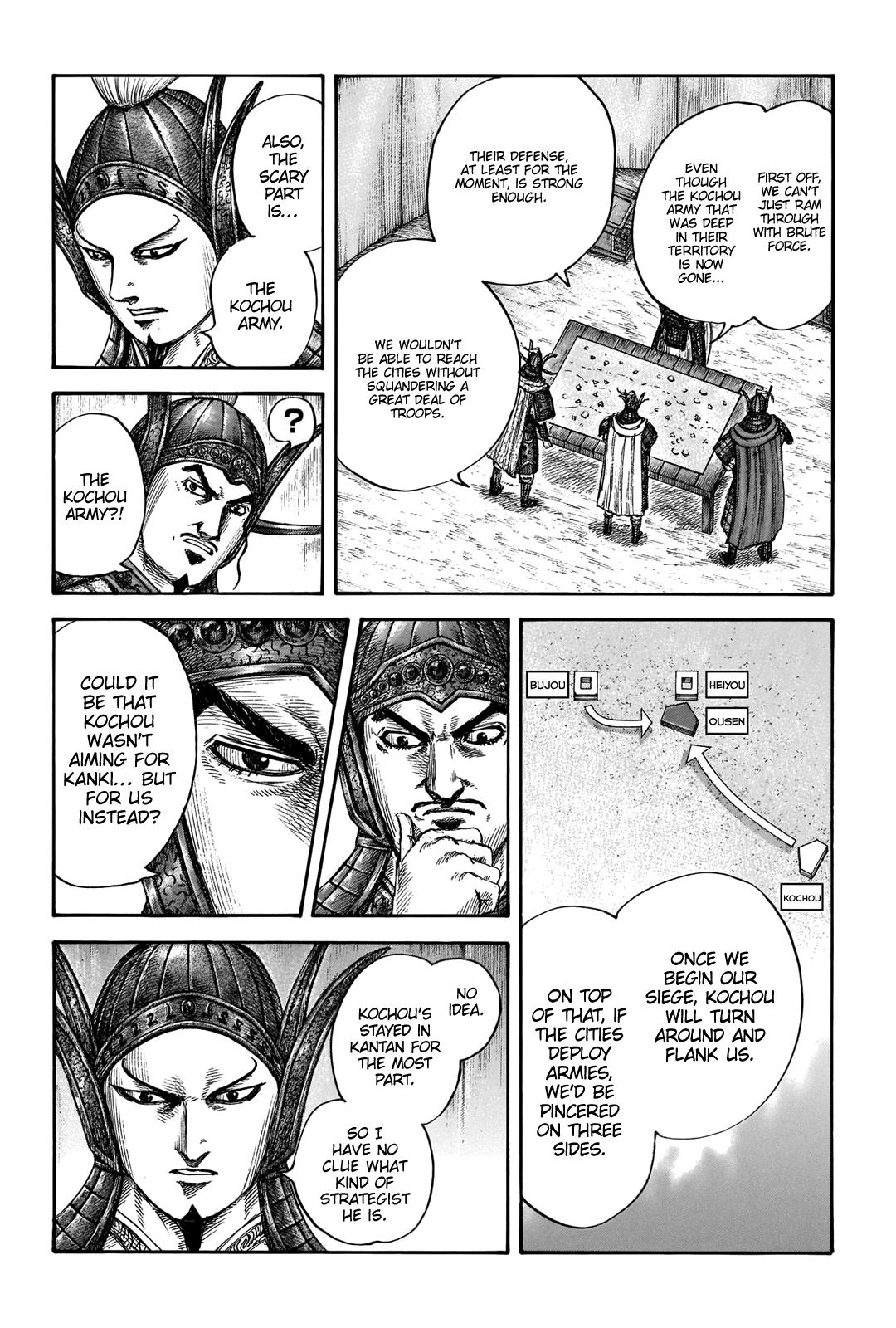 Kingdom Chapter 676 - Page 4