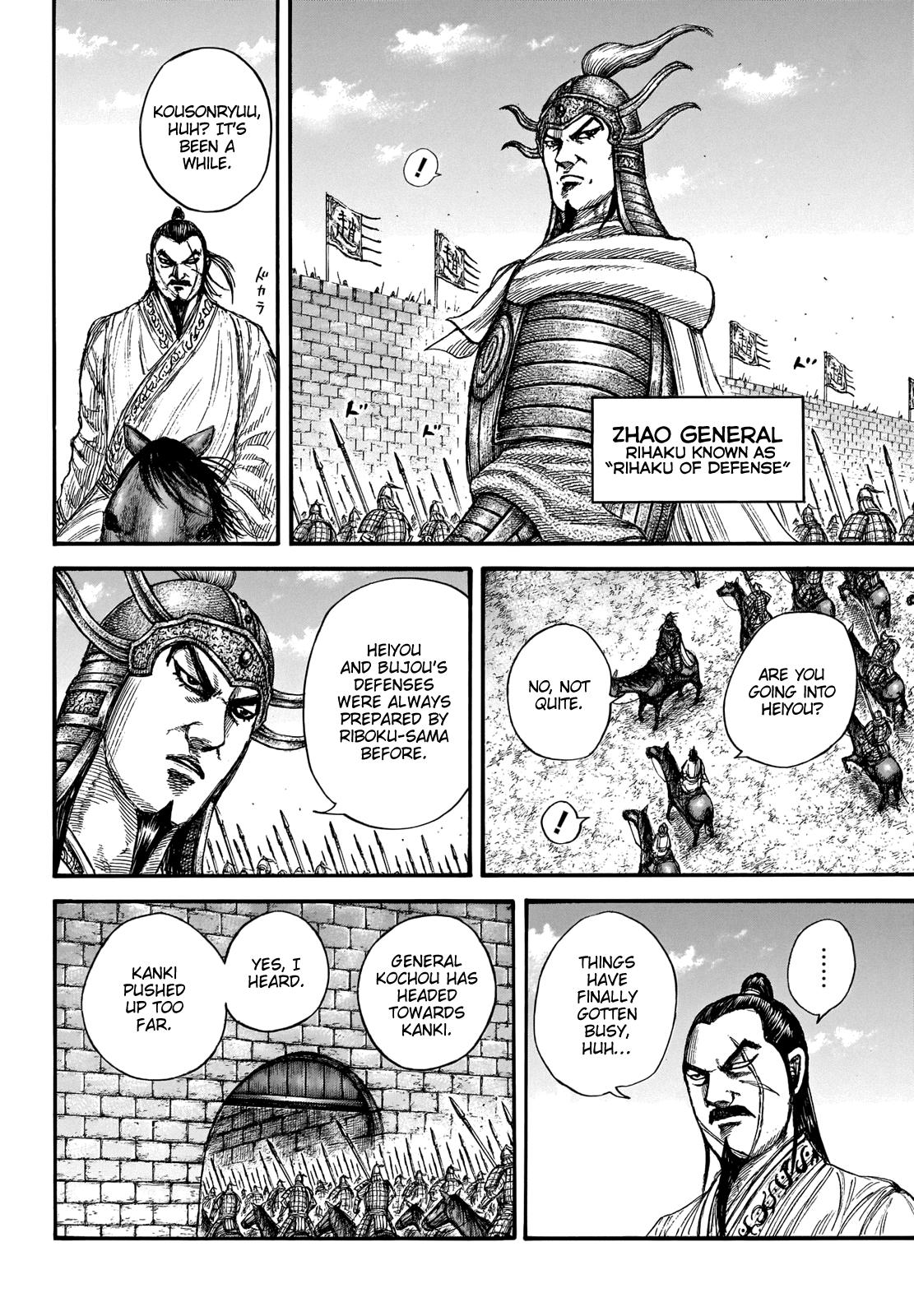 Kingdom Chapter 676 - Page 8