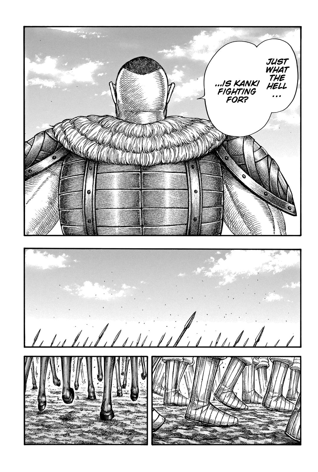 Kingdom Chapter 676 - Page 17