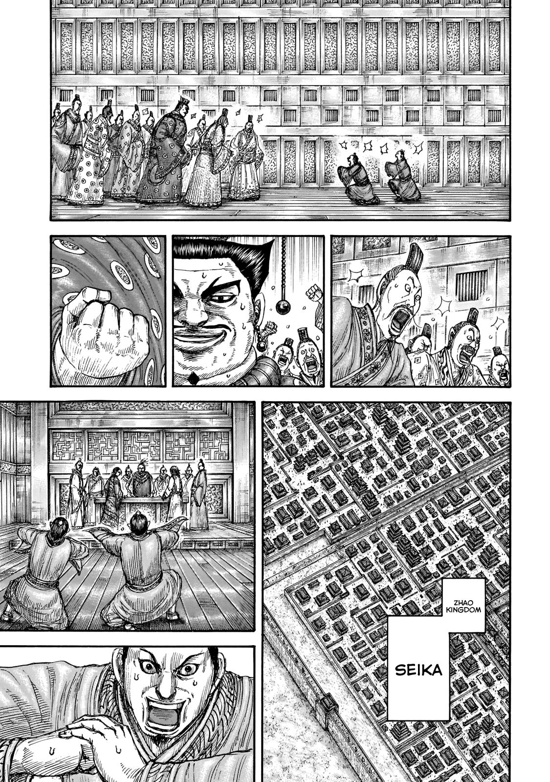 Kingdom Chapter 677 - Page 5