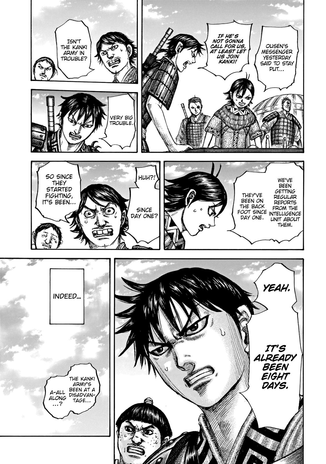 Kingdom Chapter 677 - Page 7