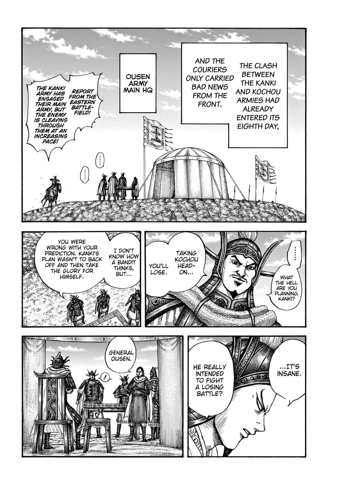 Kingdom Chapter 677 - Page 8
