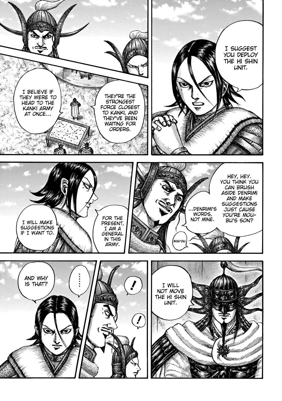 Kingdom Chapter 677 - Page 9