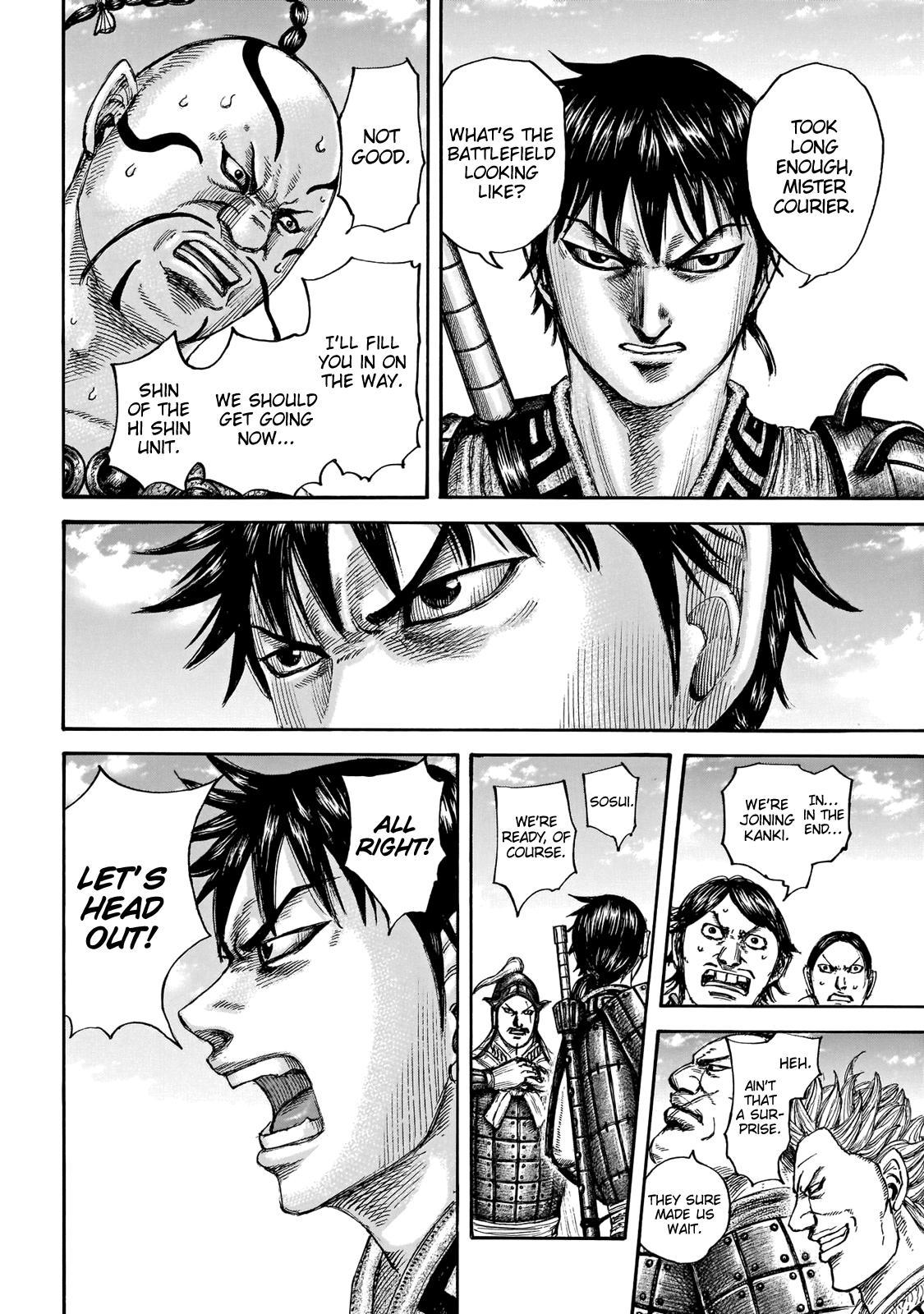 Kingdom Chapter 677 - Page 12