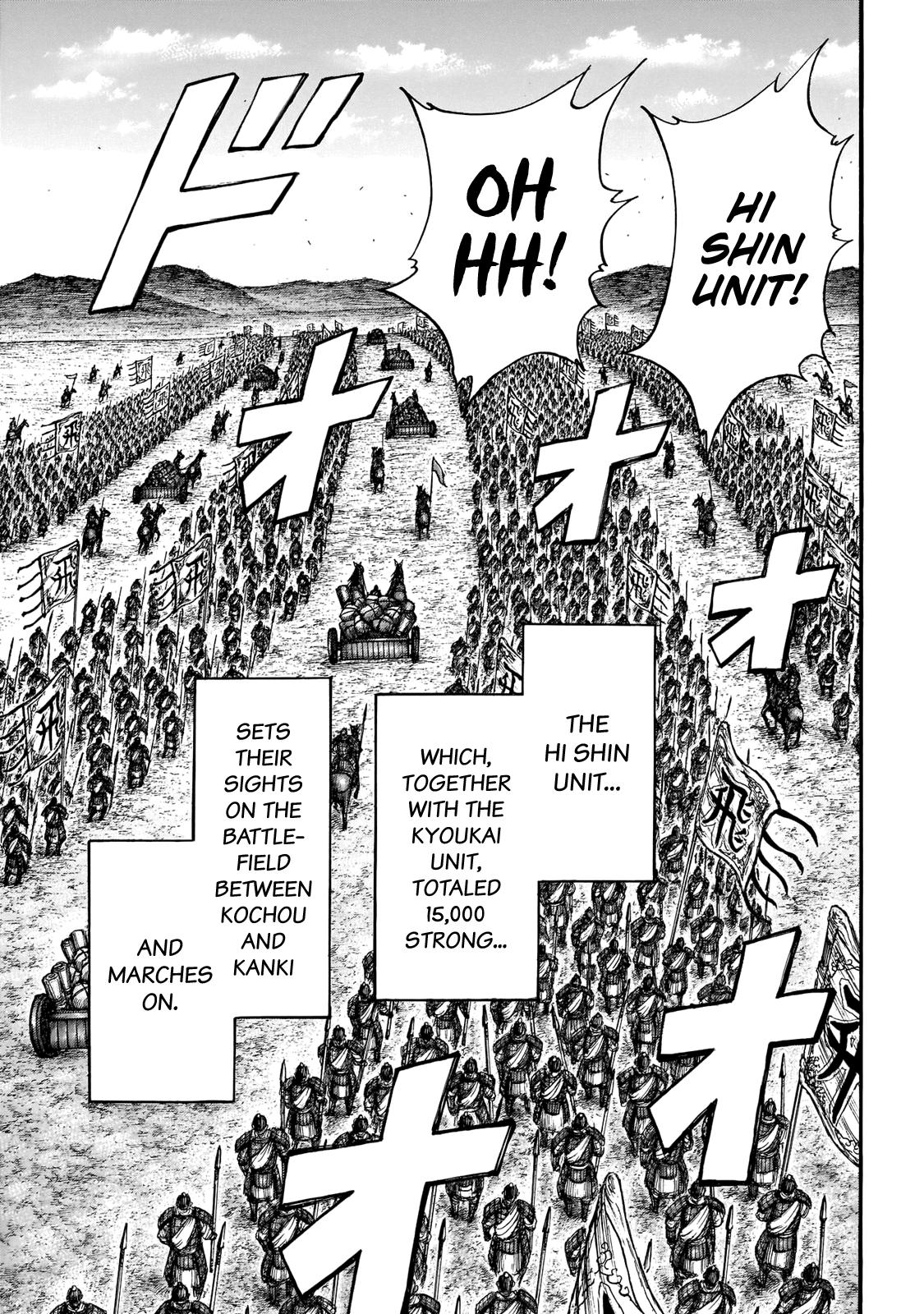 Kingdom Chapter 677 - Page 13