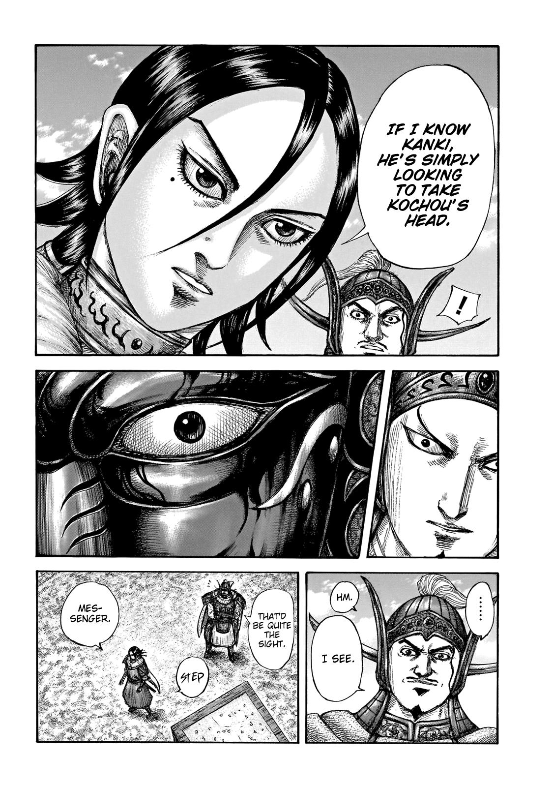 Kingdom Chapter 677 - Page 16