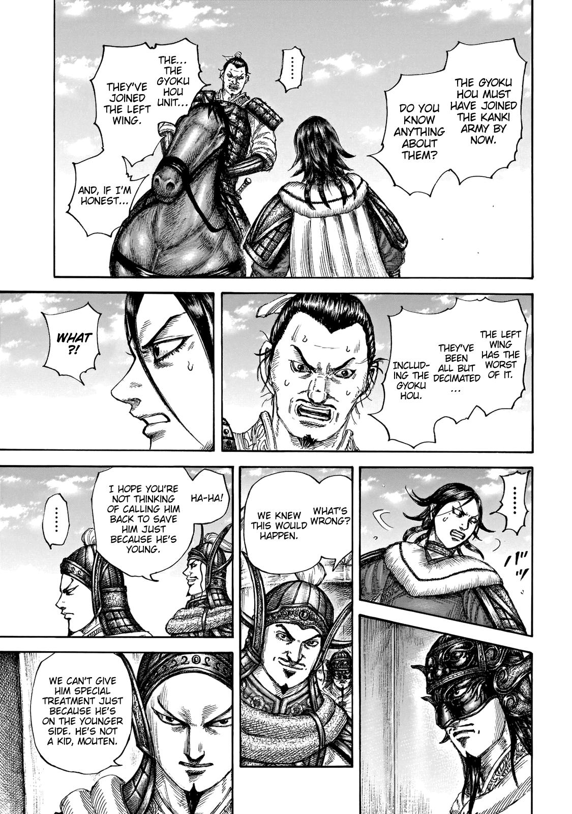 Kingdom Chapter 677 - Page 17