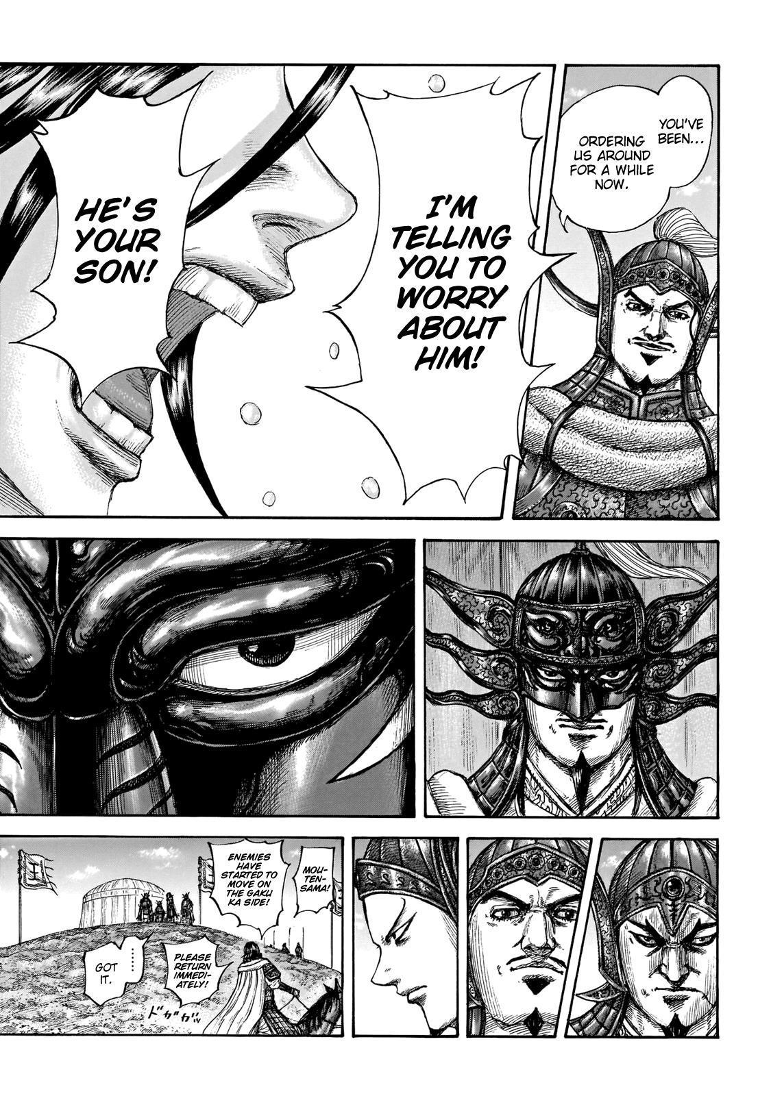 Kingdom Chapter 677 - Page 19