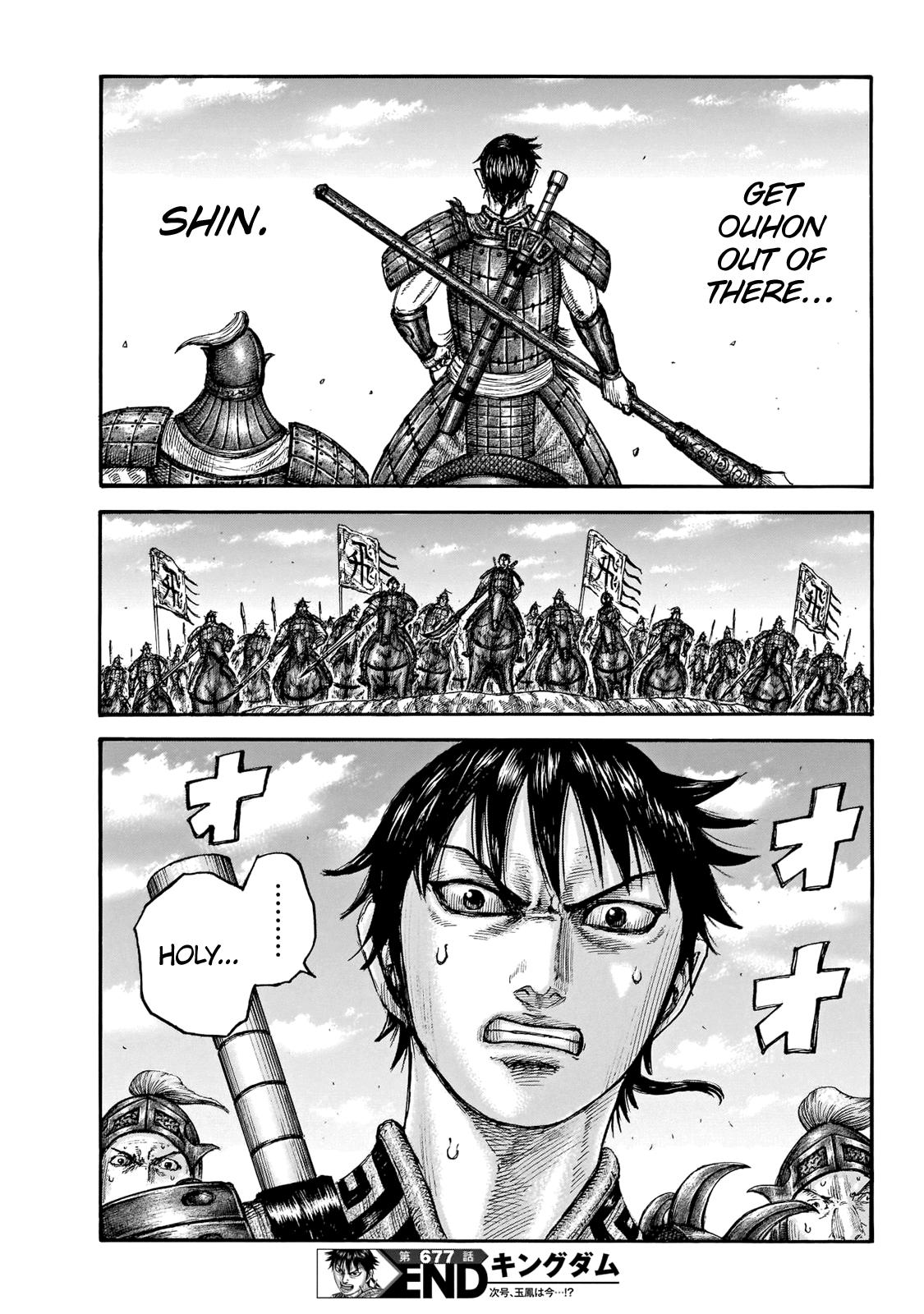 Kingdom Chapter 677 - Page 21