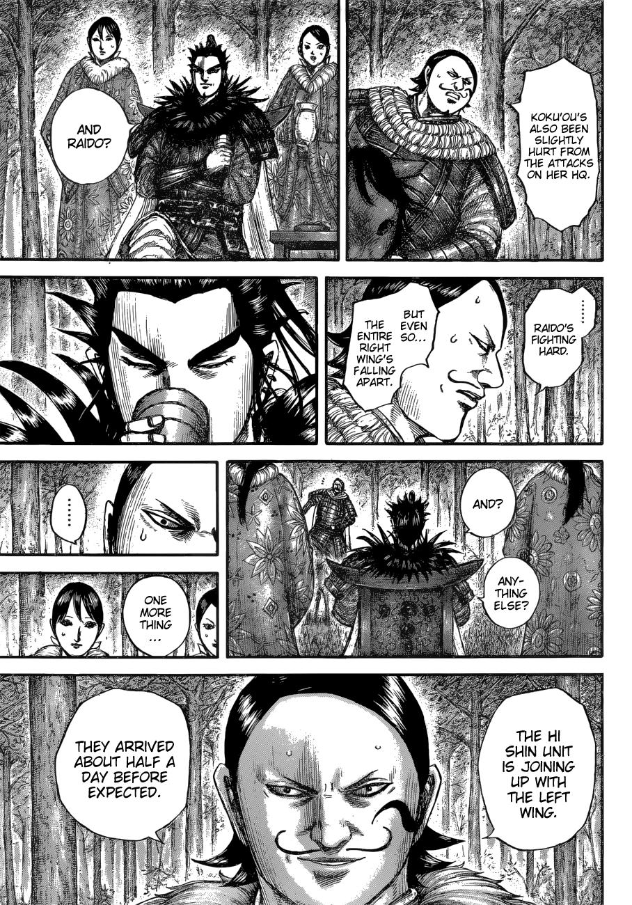 Kingdom Chapter 678 - Page 8