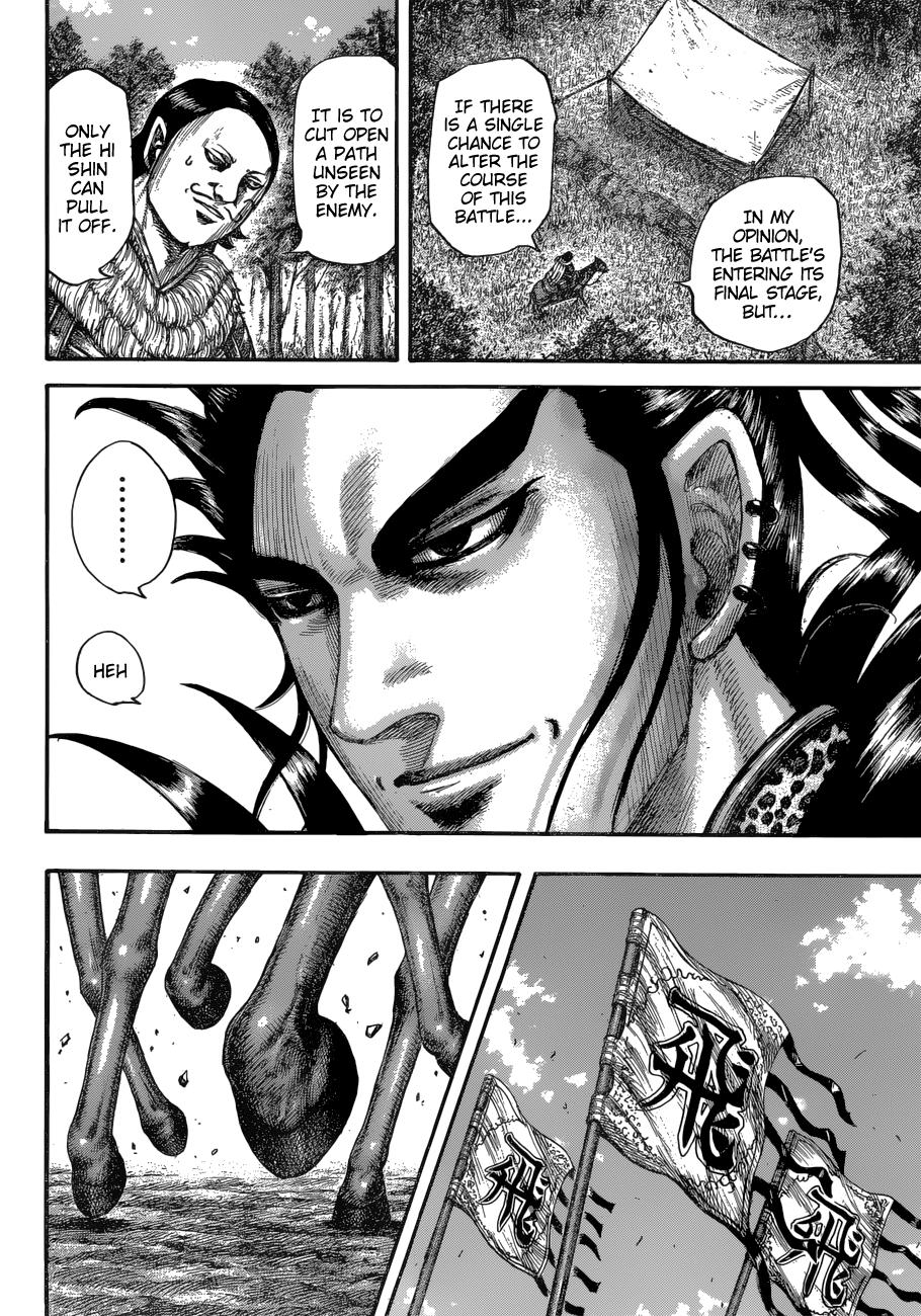 Kingdom Chapter 678 - Page 9