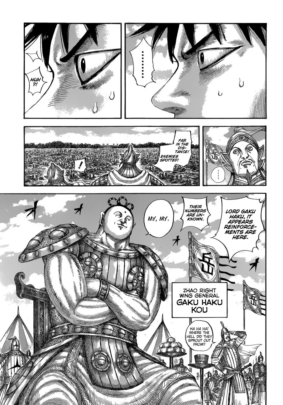 Kingdom Chapter 678 - Page 13