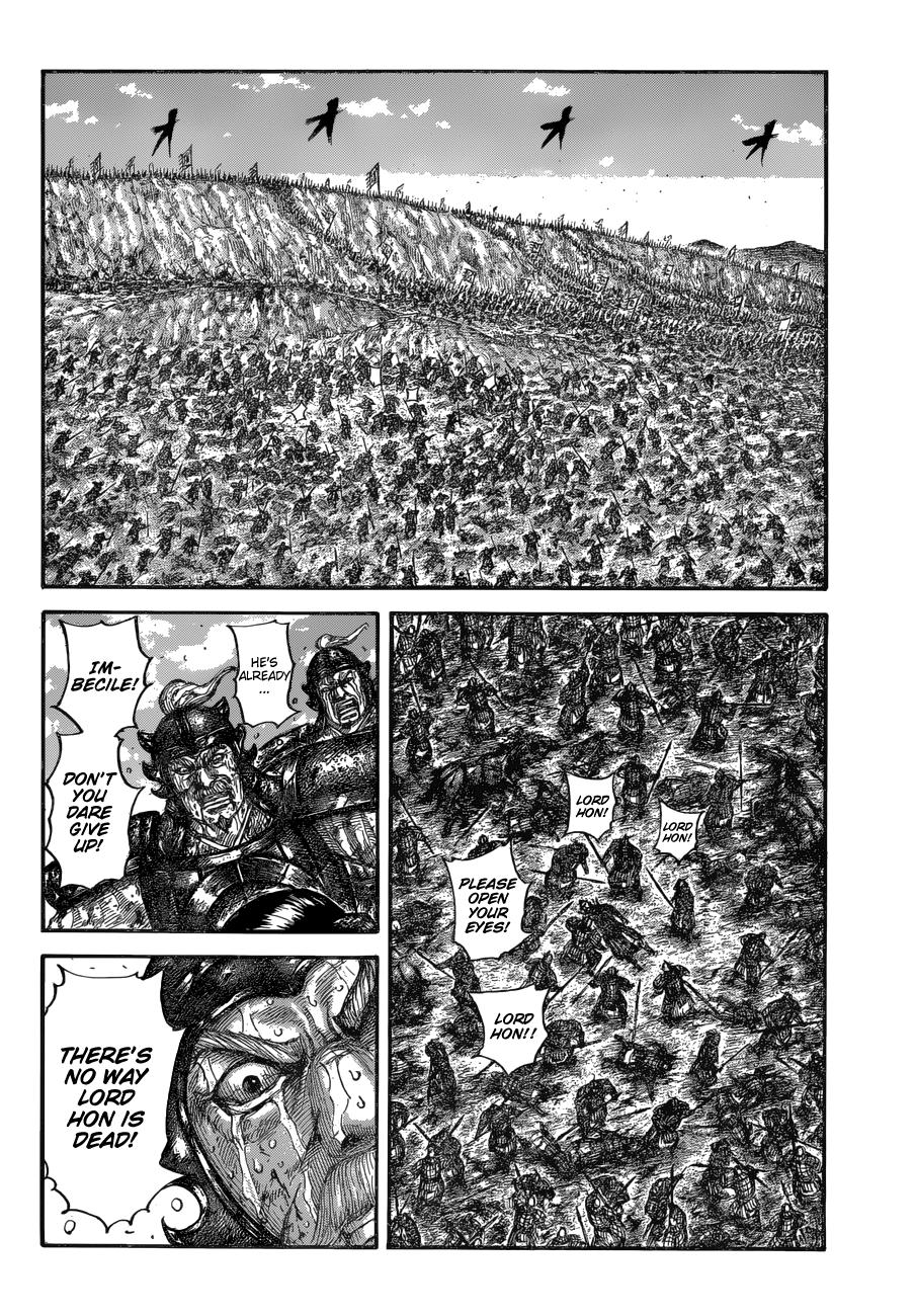 Kingdom Chapter 678 - Page 16