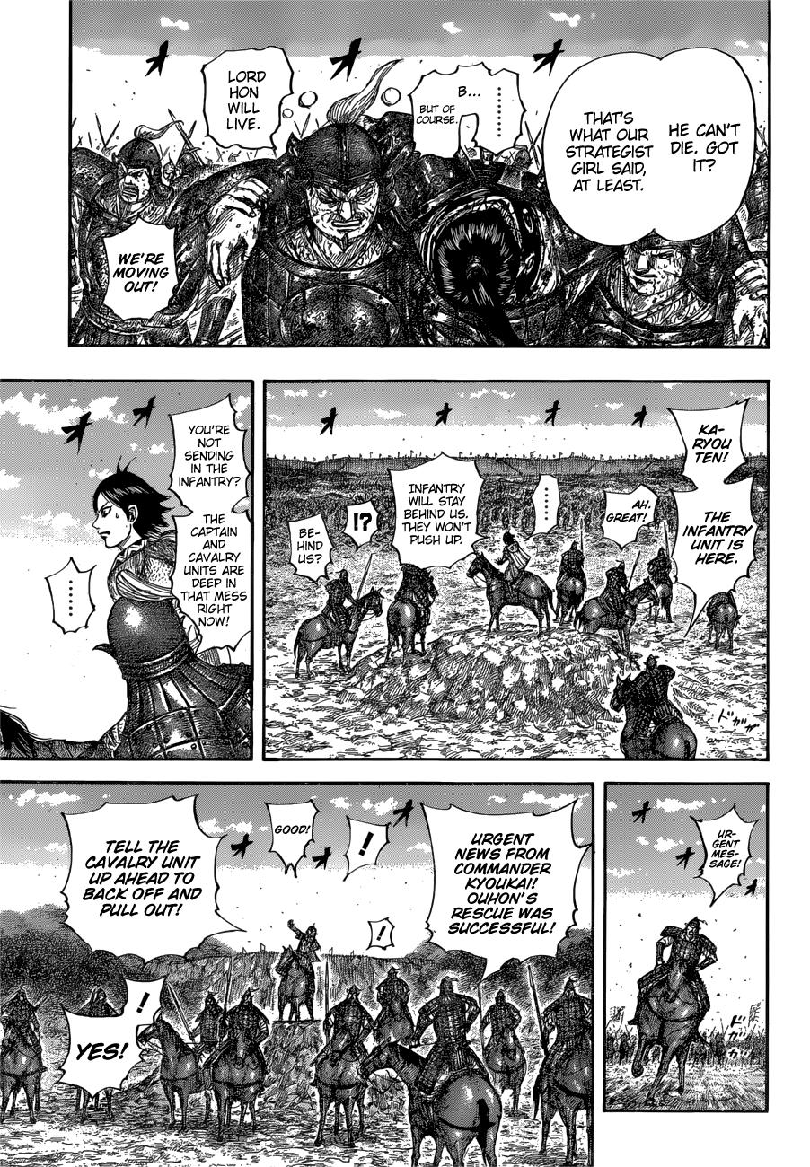 Kingdom Chapter 679 - Page 9