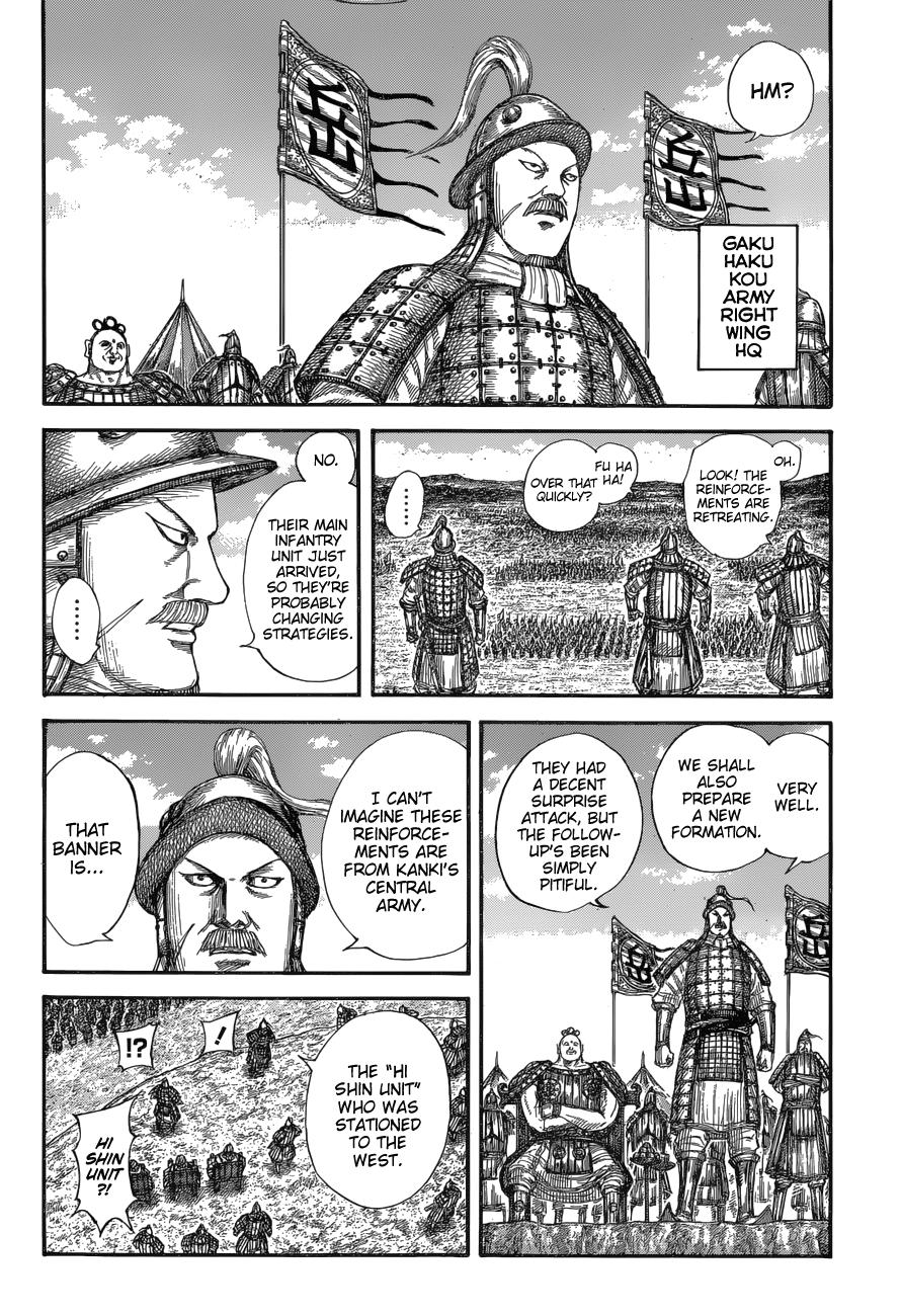Kingdom Chapter 679 - Page 10