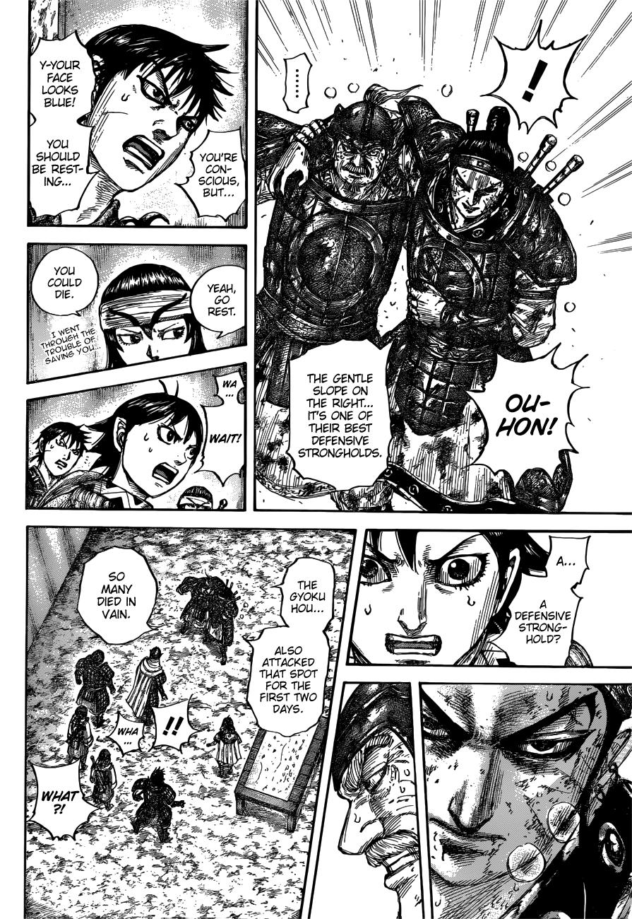 Kingdom Chapter 679 - Page 16