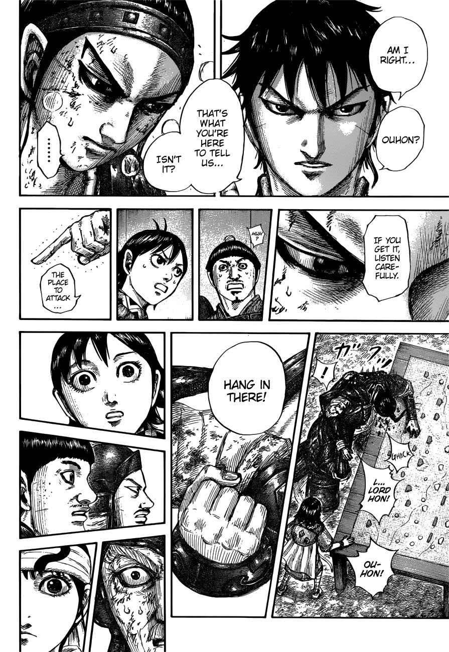 Kingdom Chapter 679 - Page 18