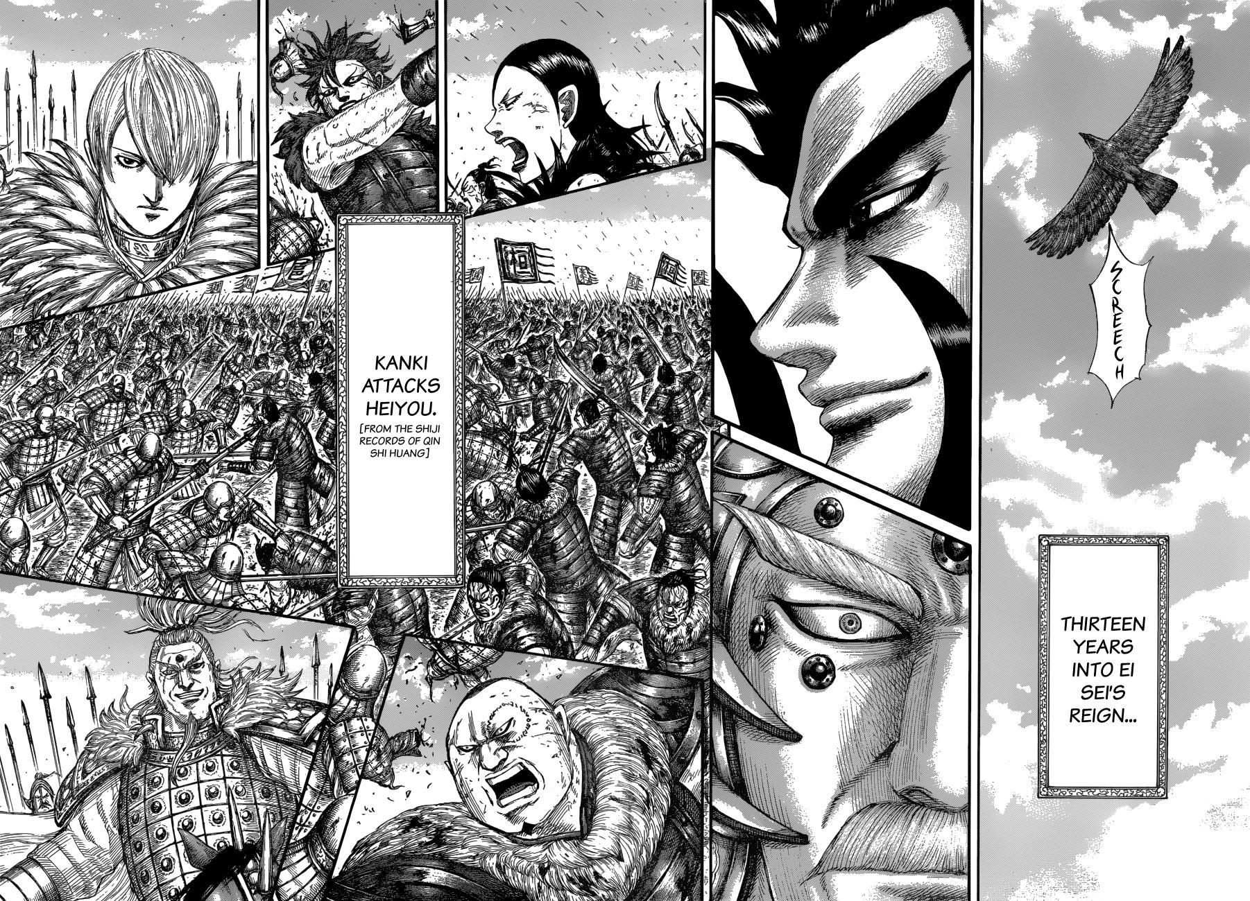 Kingdom Chapter 680 - Page 3