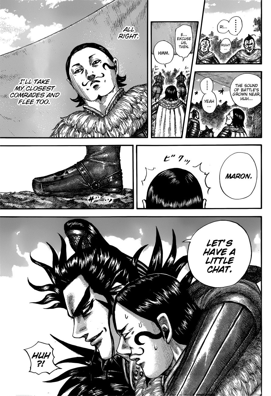Kingdom Chapter 680 - Page 9