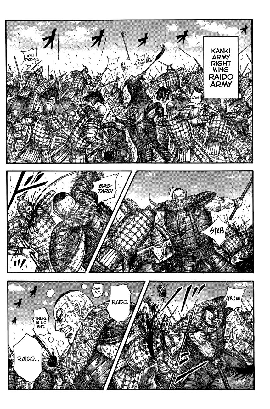 Kingdom Chapter 680 - Page 10