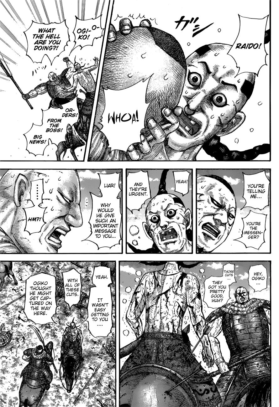 Kingdom Chapter 680 - Page 11