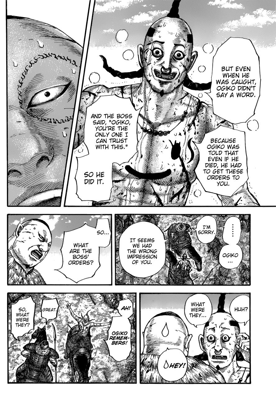 Kingdom Chapter 680 - Page 12
