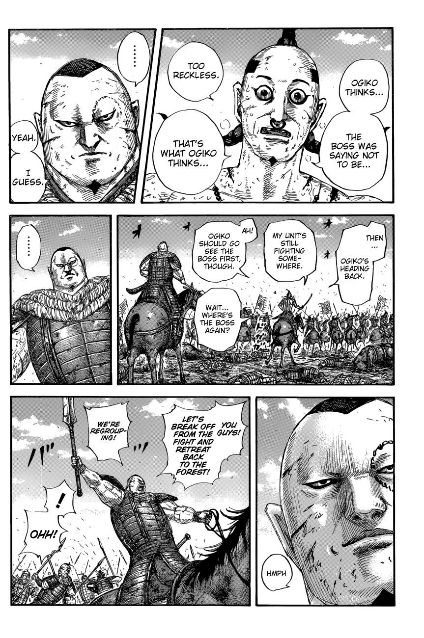 Kingdom Chapter 680 - Page 14