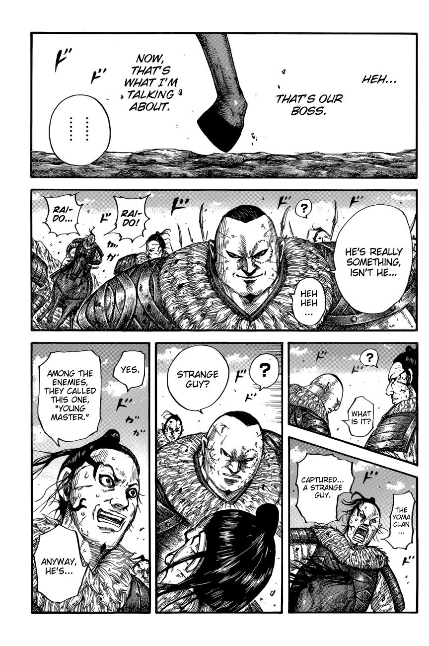 Kingdom Chapter 680 - Page 15