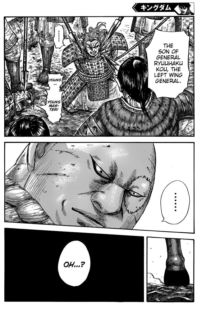 Kingdom Chapter 680 - Page 16
