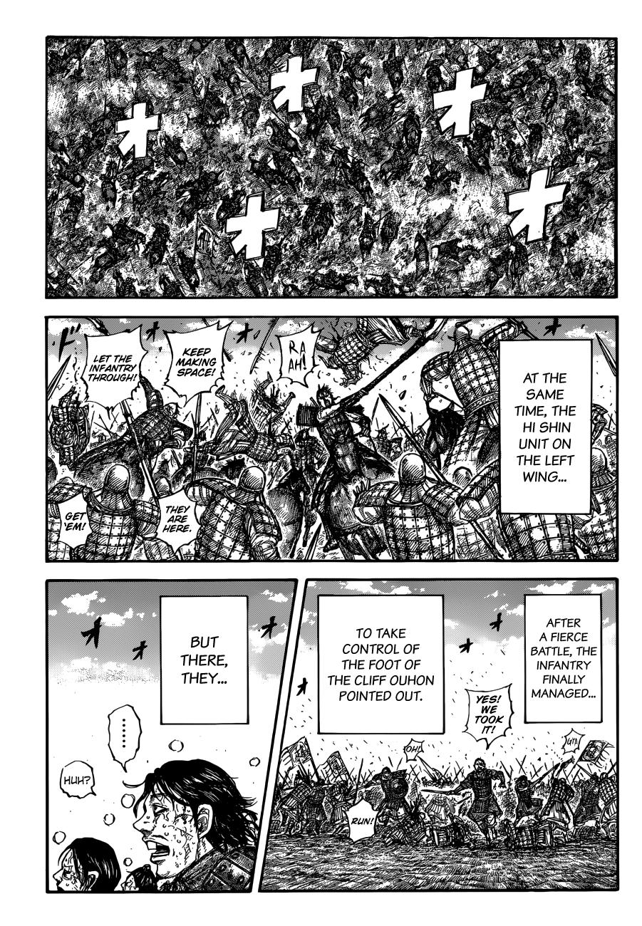 Kingdom Chapter 680 - Page 17