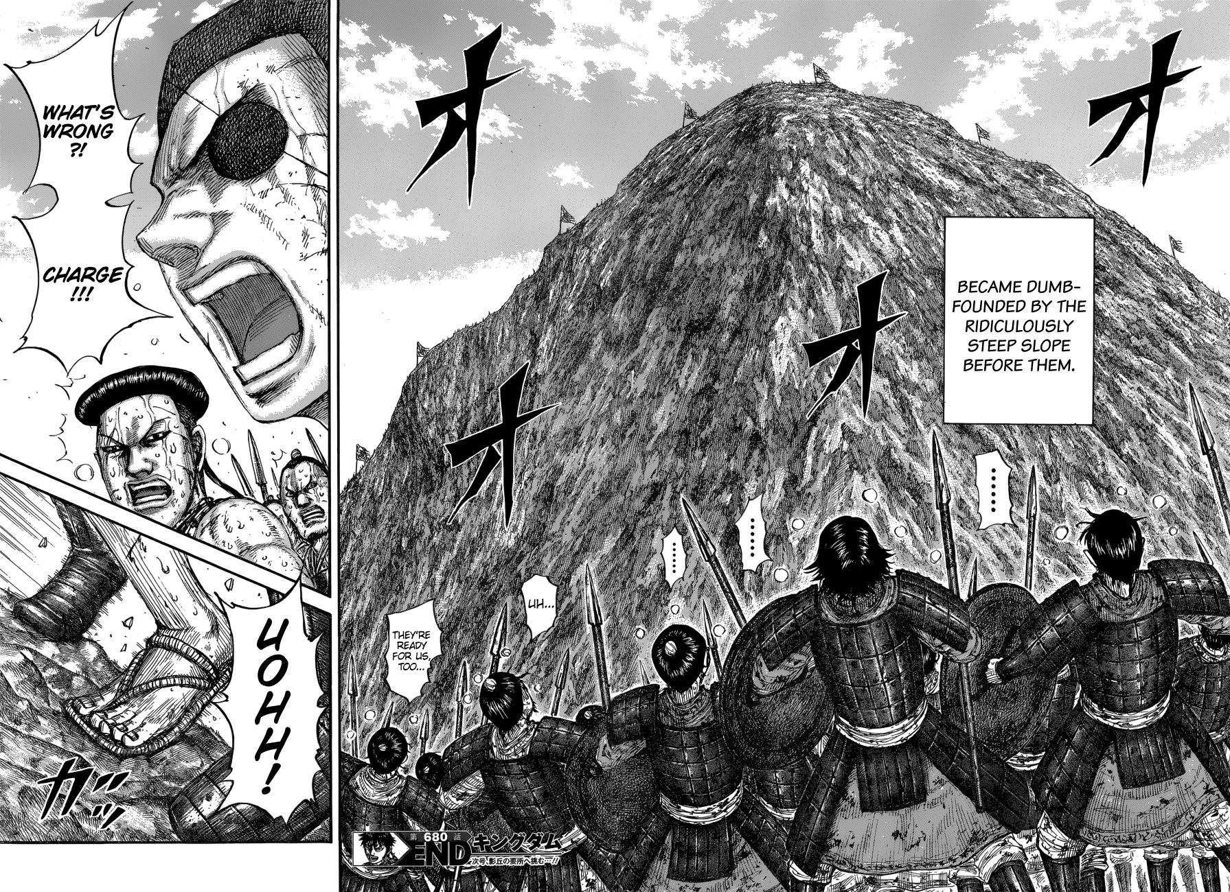 Kingdom Chapter 680 - Page 18