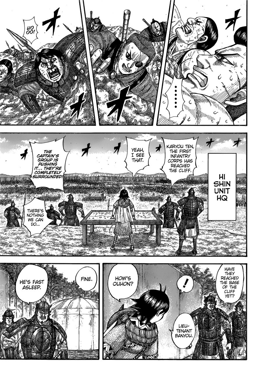 Kingdom Chapter 681 - Page 4
