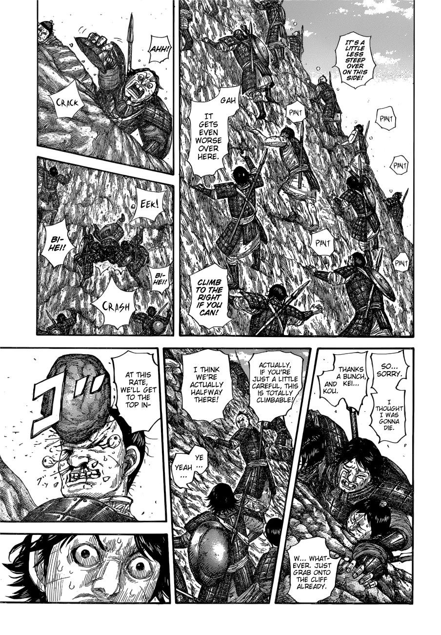 Kingdom Chapter 681 - Page 6