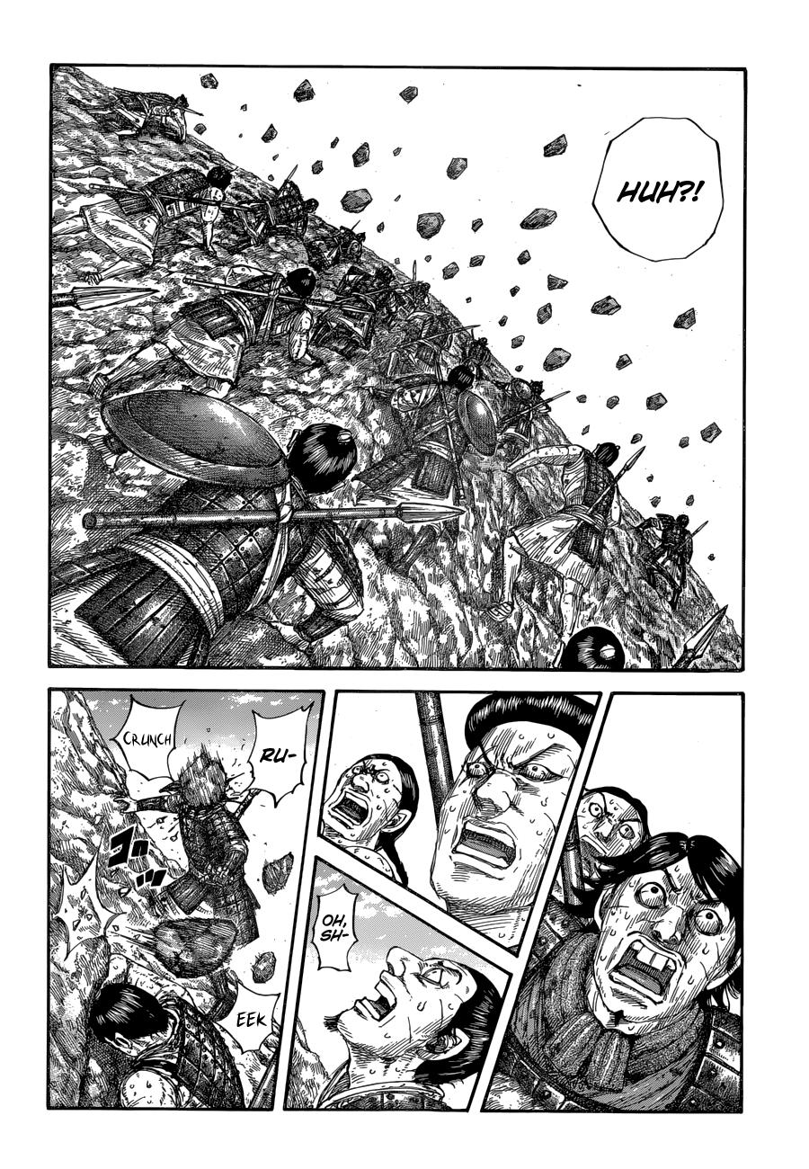 Kingdom Chapter 681 - Page 7