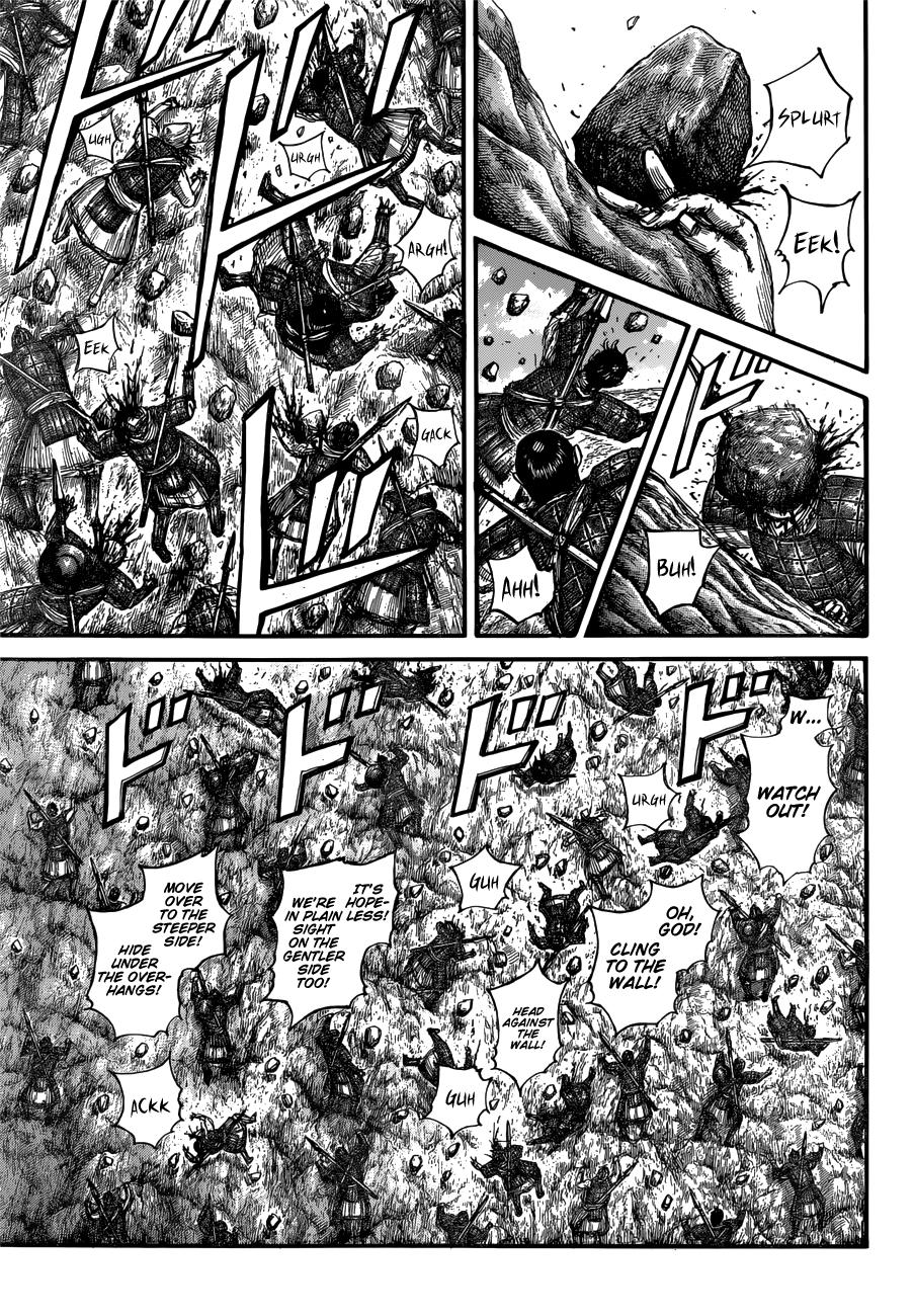 Kingdom Chapter 681 - Page 8