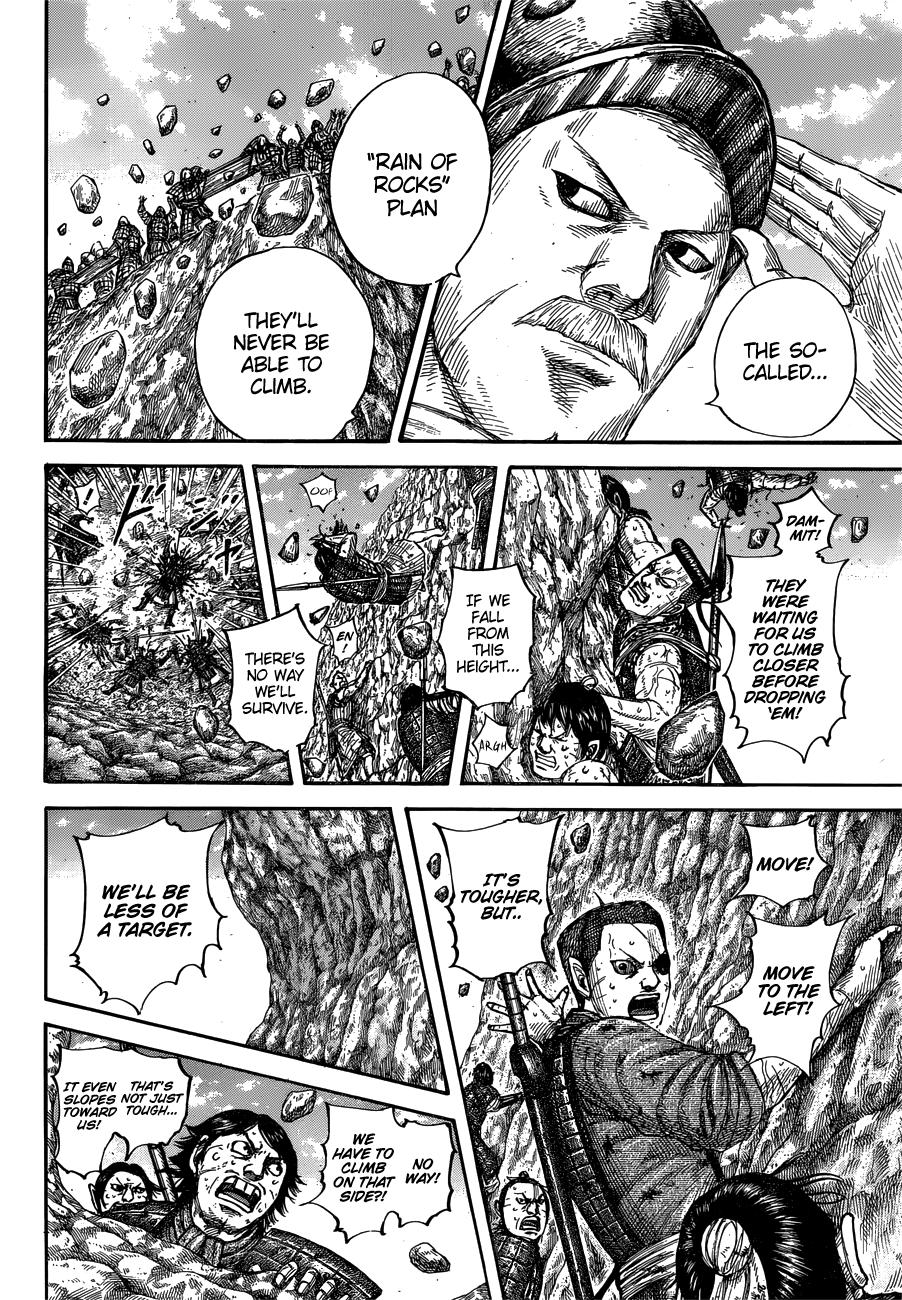 Kingdom Chapter 681 - Page 9