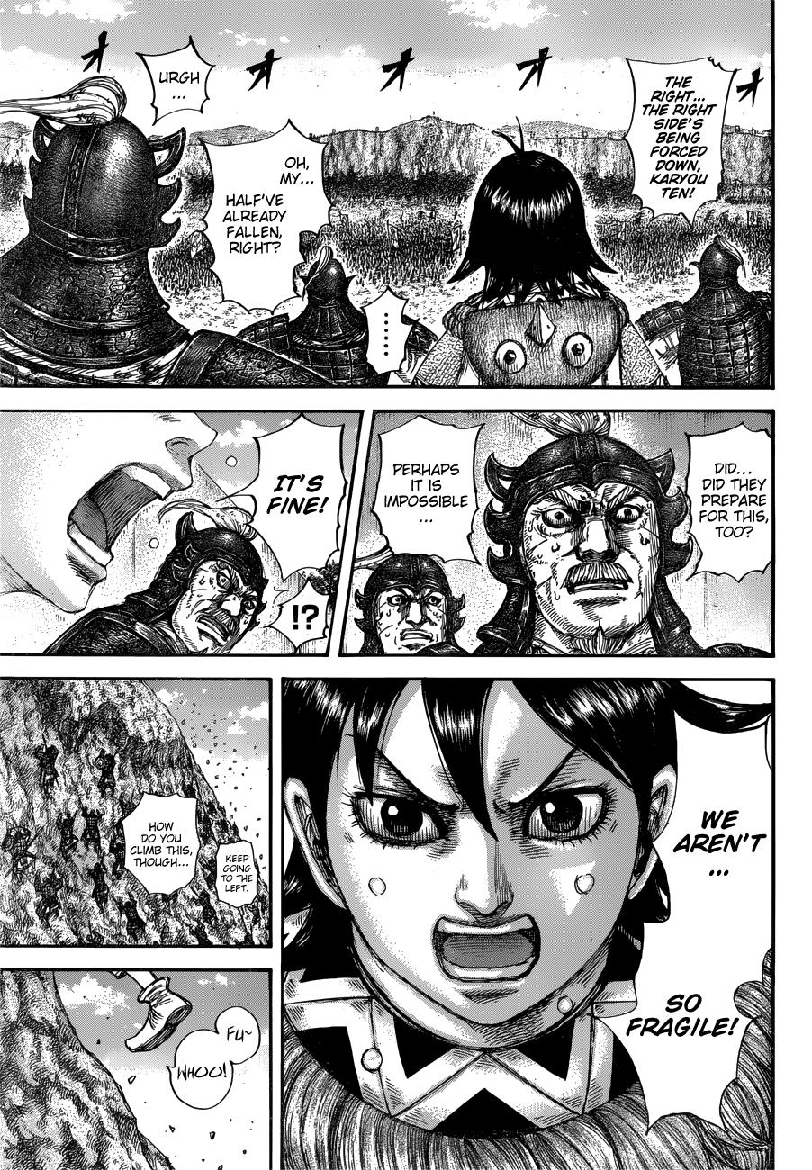 Kingdom Chapter 681 - Page 10