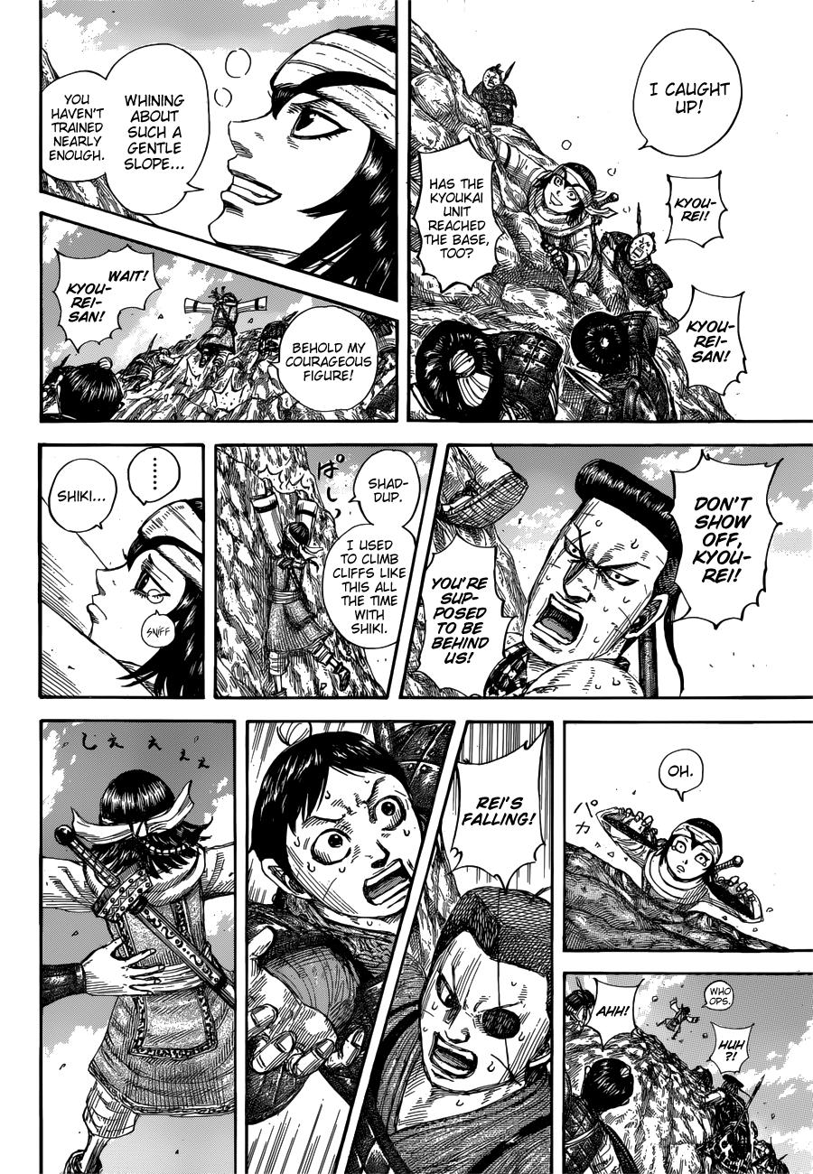 Kingdom Chapter 681 - Page 11
