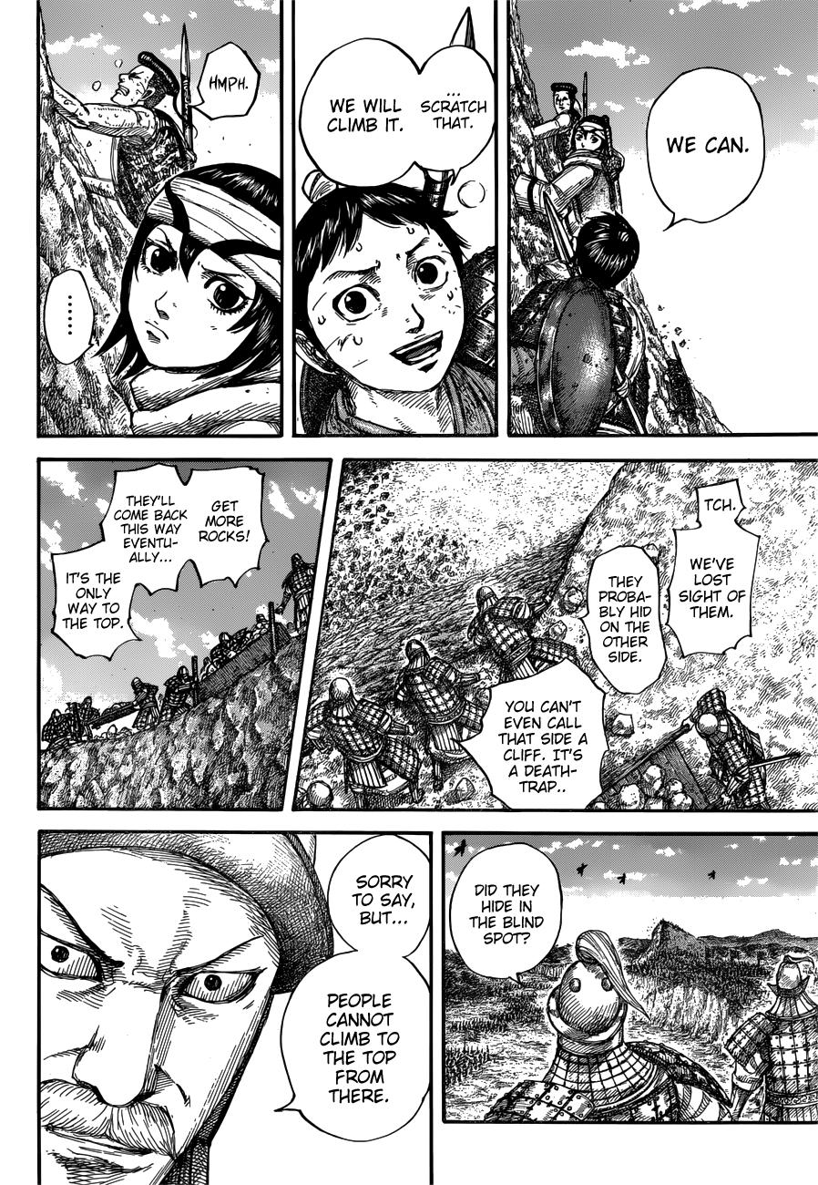 Kingdom Chapter 681 - Page 13