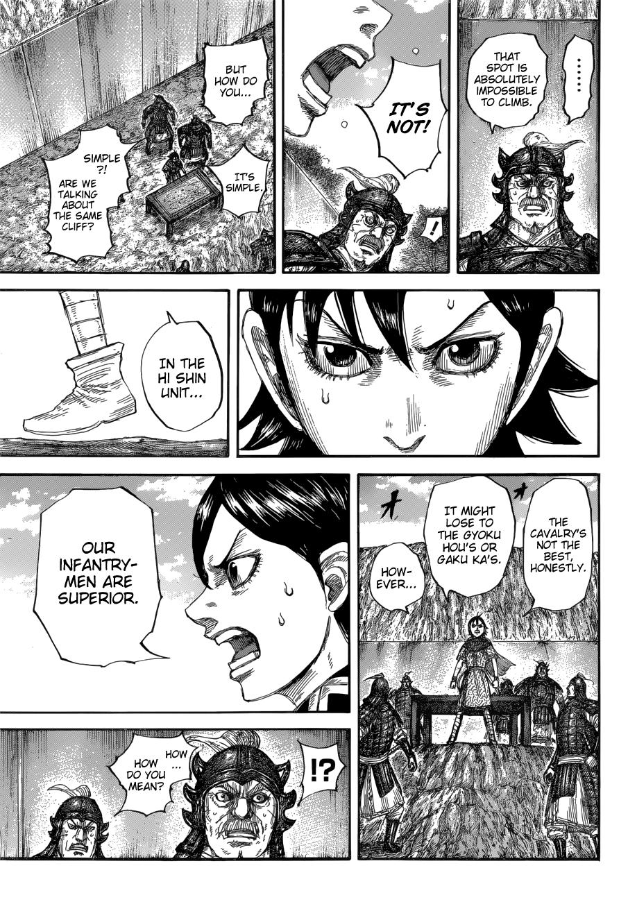 Kingdom Chapter 681 - Page 14