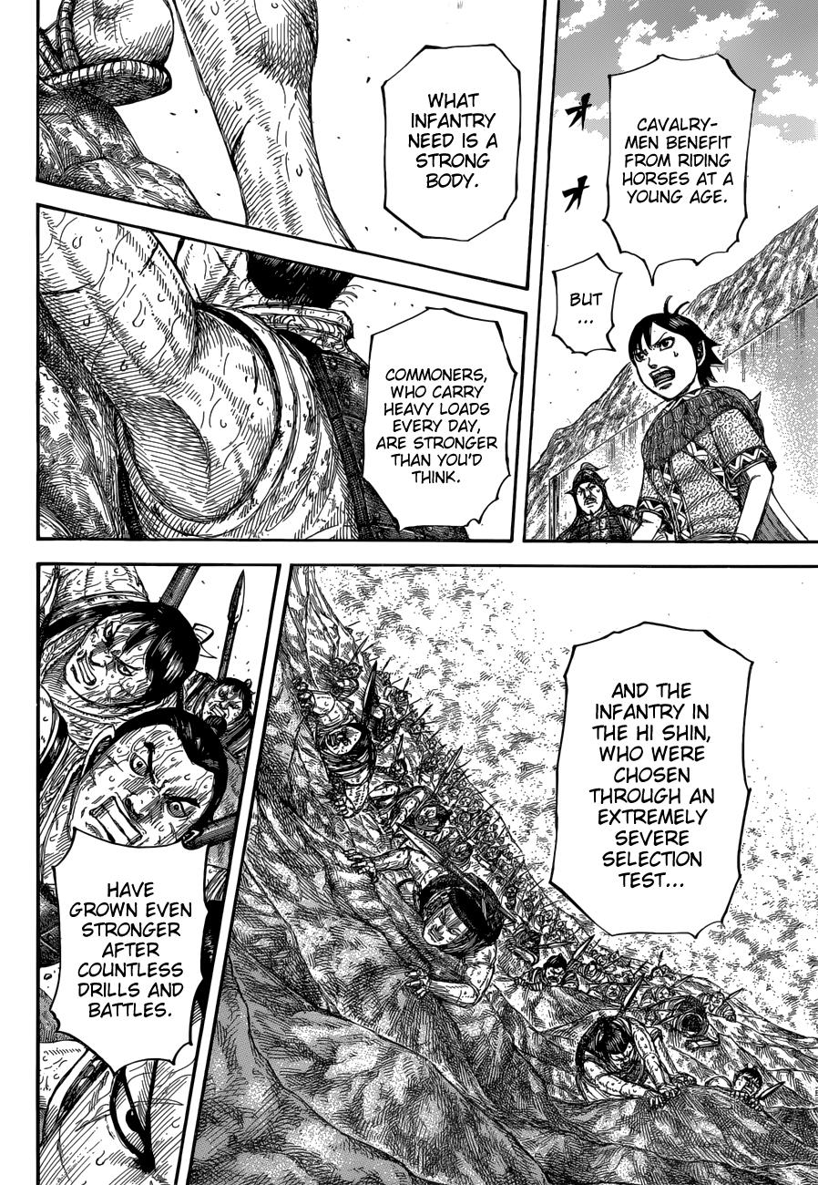 Kingdom Chapter 681 - Page 15