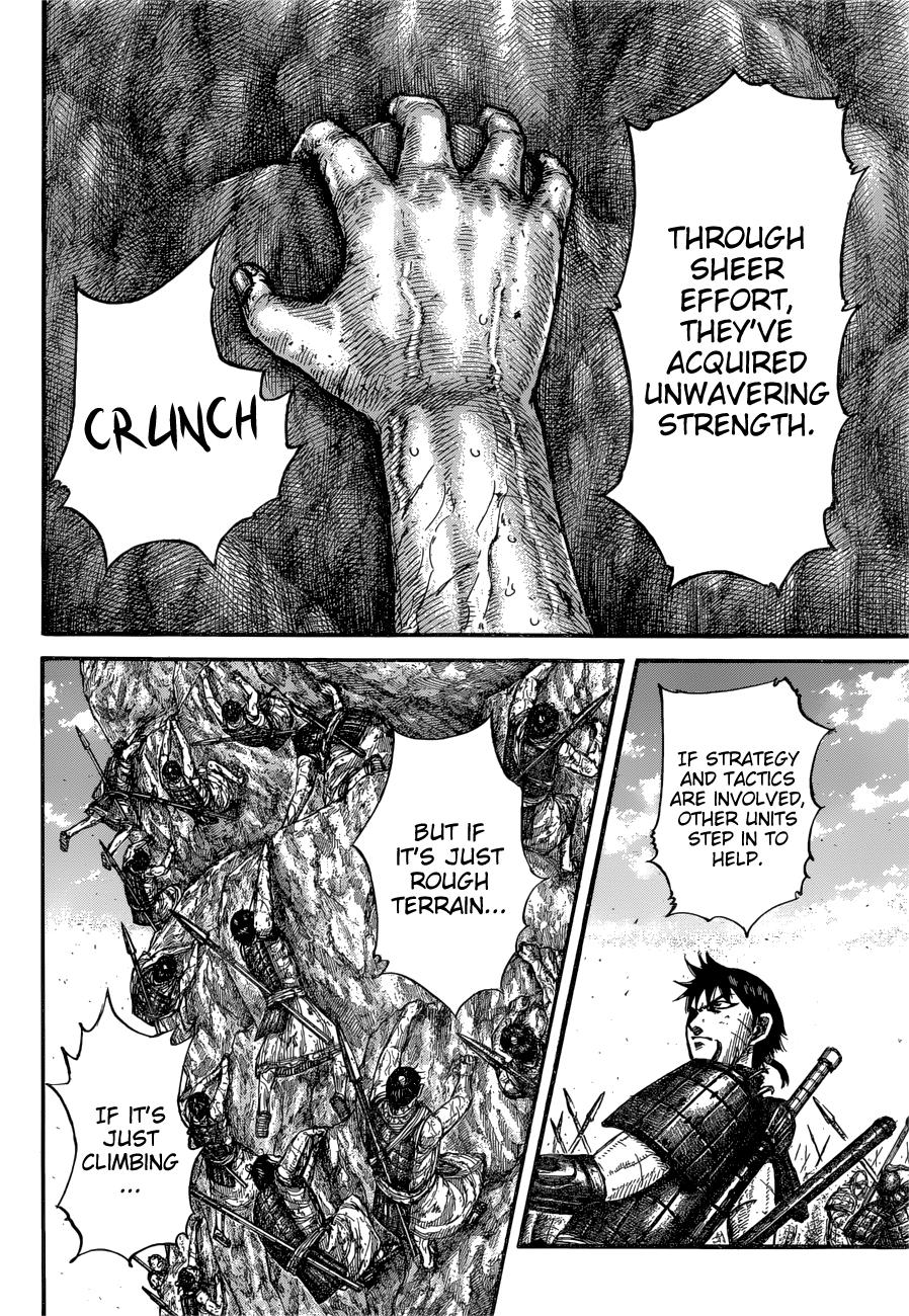 Kingdom Chapter 681 - Page 17