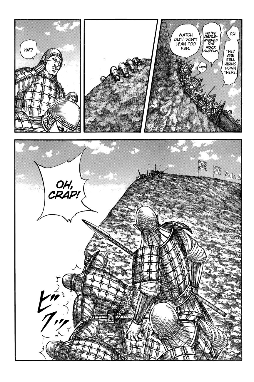 Kingdom Chapter 682 - Page 3
