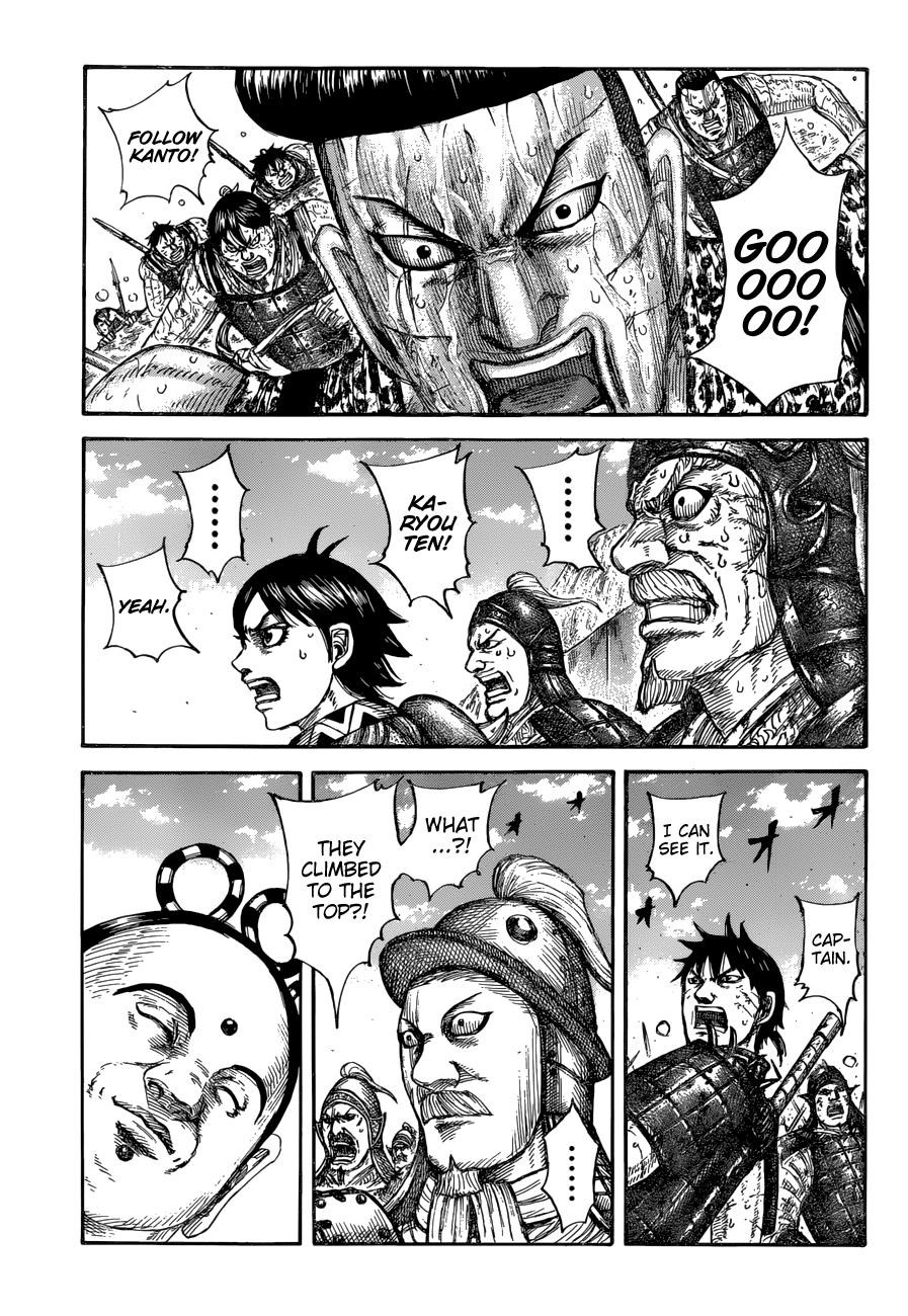 Kingdom Chapter 682 - Page 5